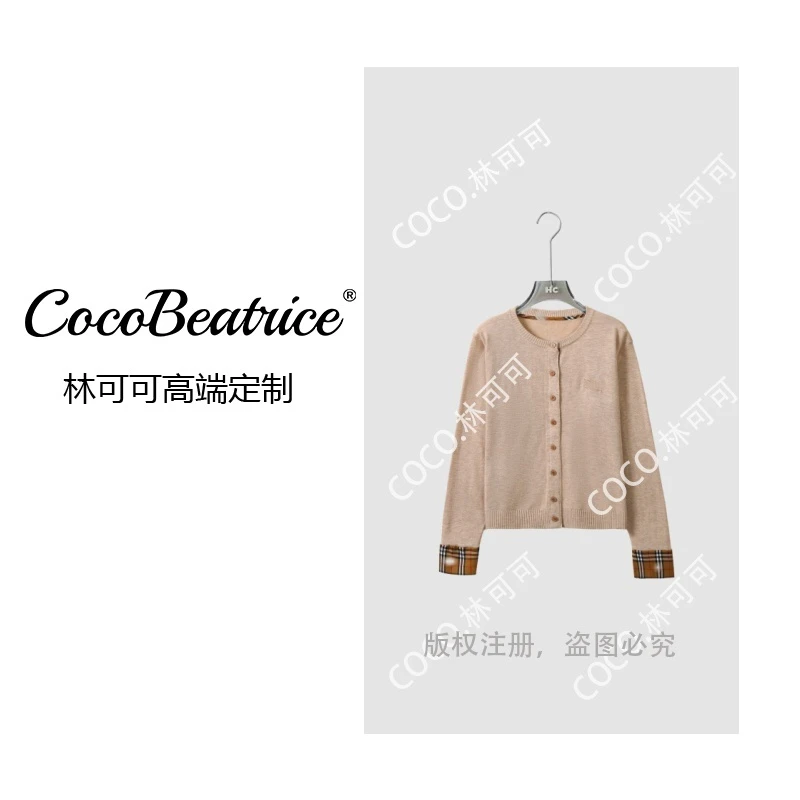 【COCO林可可】高奢万针刺绣丨羊毛衫开衫上衣女5667
