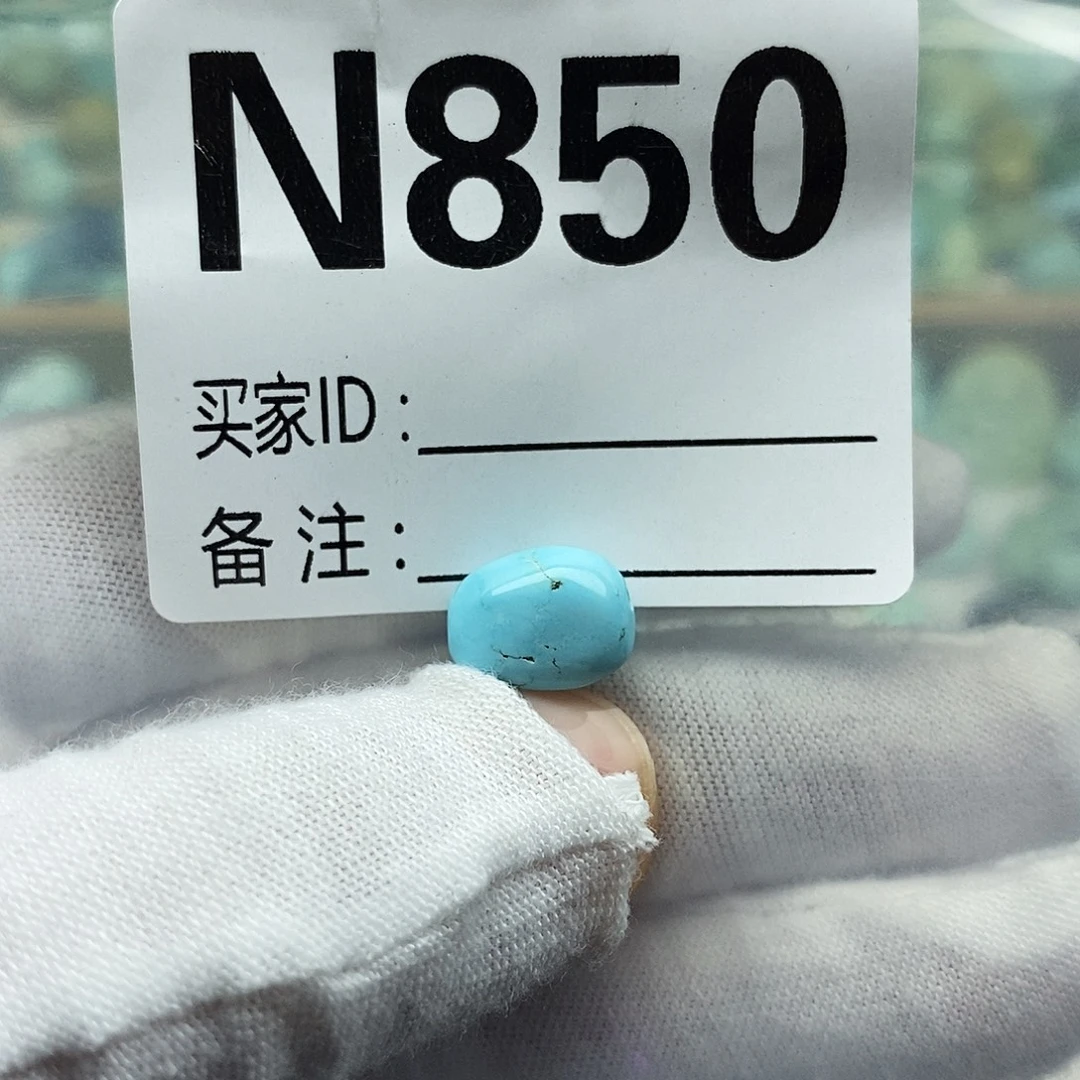 未镶嵌绿松石配饰