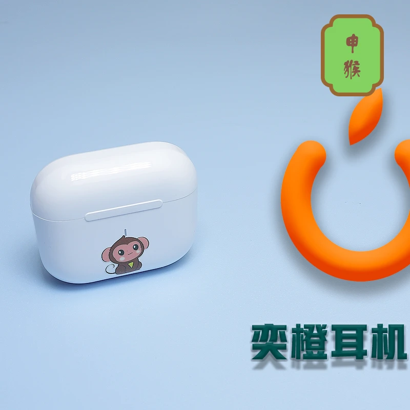 高音质耳机蓝牙游戏半入耳式可爱无线耳机运动听歌刷剧通话游戏款