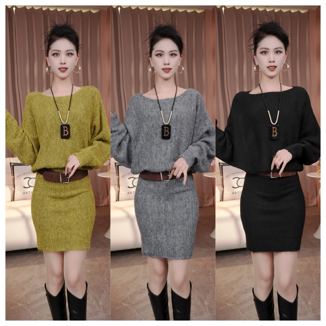 2025秋冬新款复古收腰时尚性感气质感针织显瘦包臀连衣裙