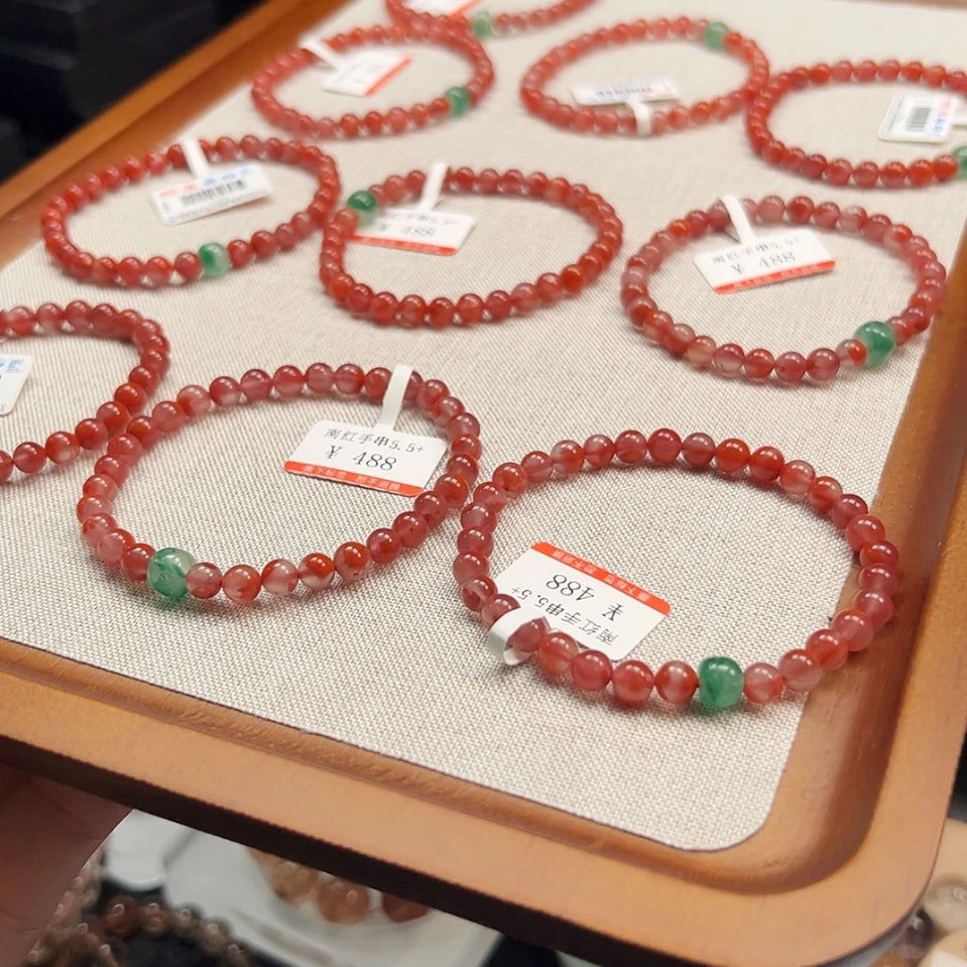 C***南红玛瑙未镶嵌手链