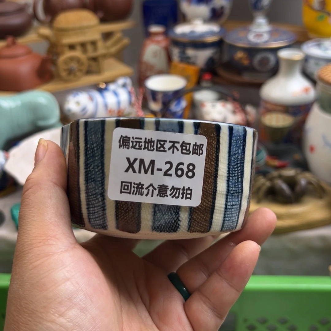 简***光瓷片268啊啊啊啊啊啊啊