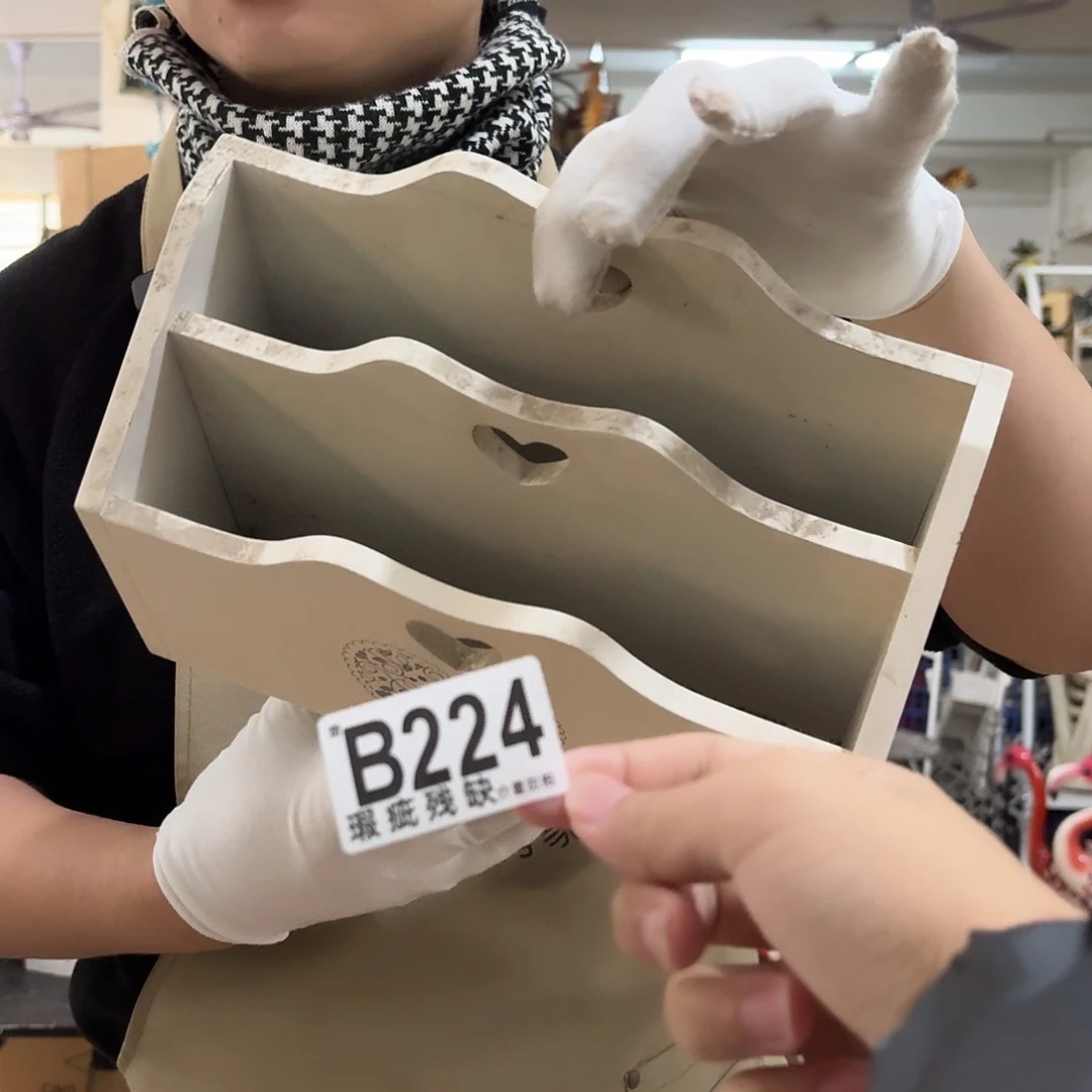 核桃木/黑胡桃（胡桃木）