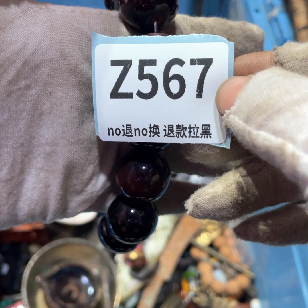 马***师瓷片火爆热卖火爆热卖