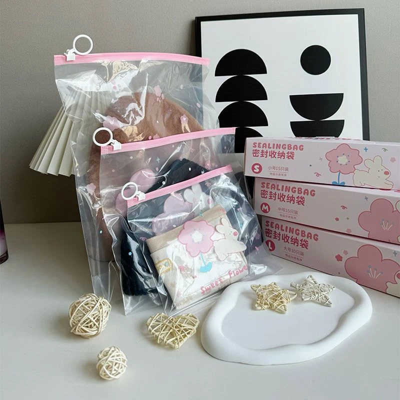 婴儿衣物密封袋幼儿园衣服收纳袋子母婴待产包儿童用品收纳袋防水