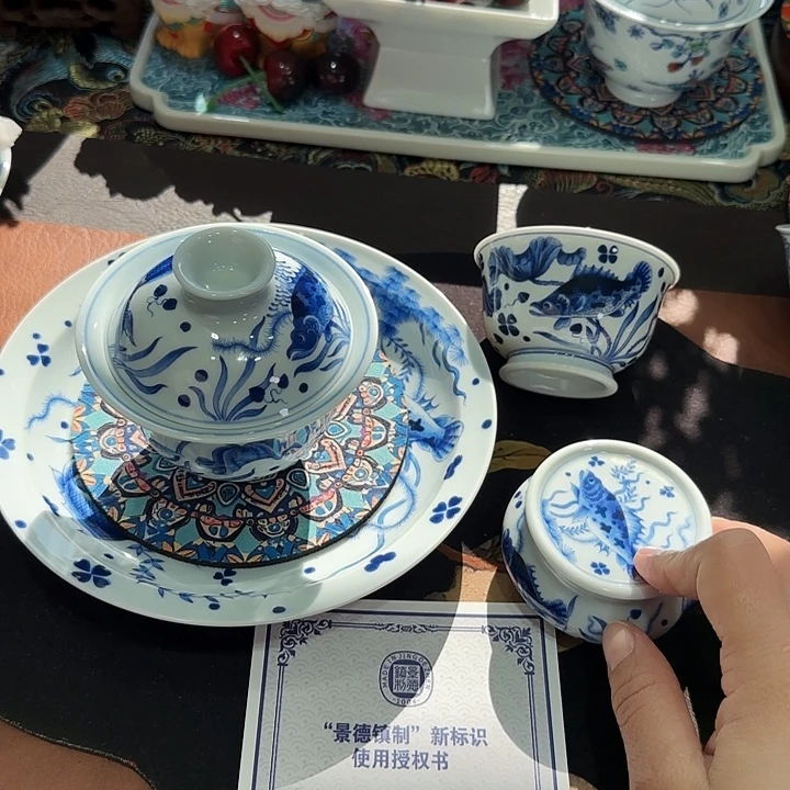 景德镇3689599599609990