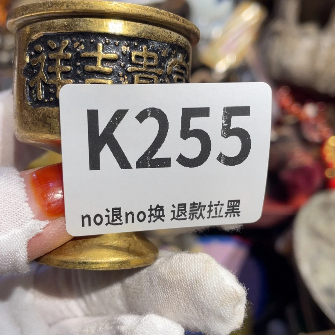 云***朵瓷片表姐直播所见所得