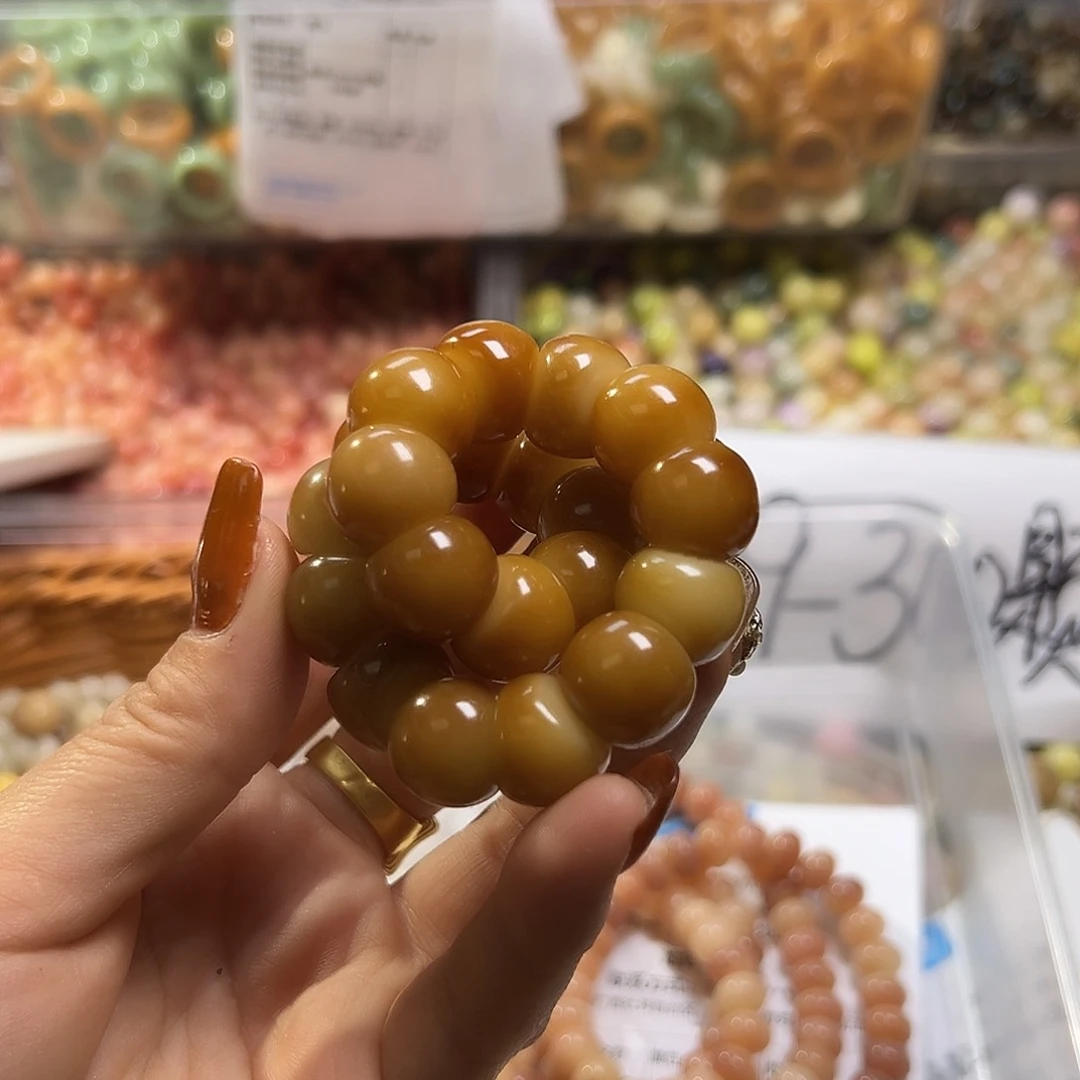 白玉菩提吊坠盛*大肠1条