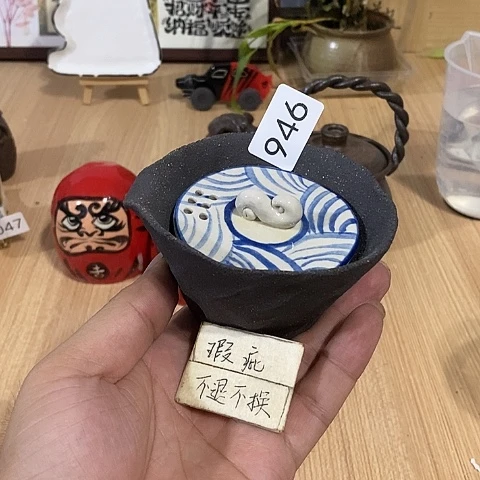 彩****木村信弘木村信弘