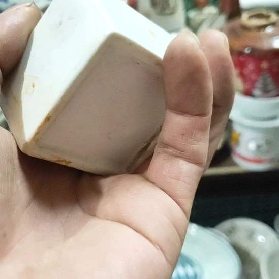 明***9茶盏瓷器吗你，么么哒爱你，么么哒