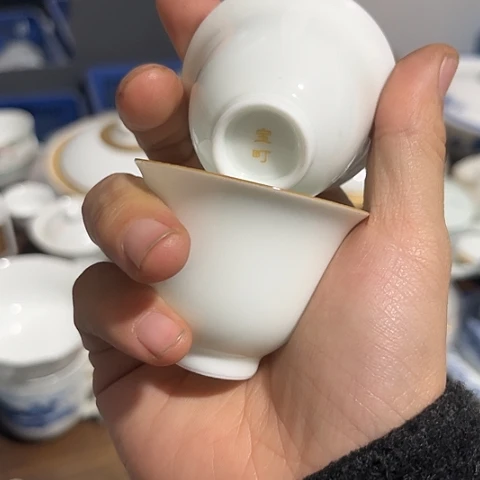 瓷其他杯两个陶瓷