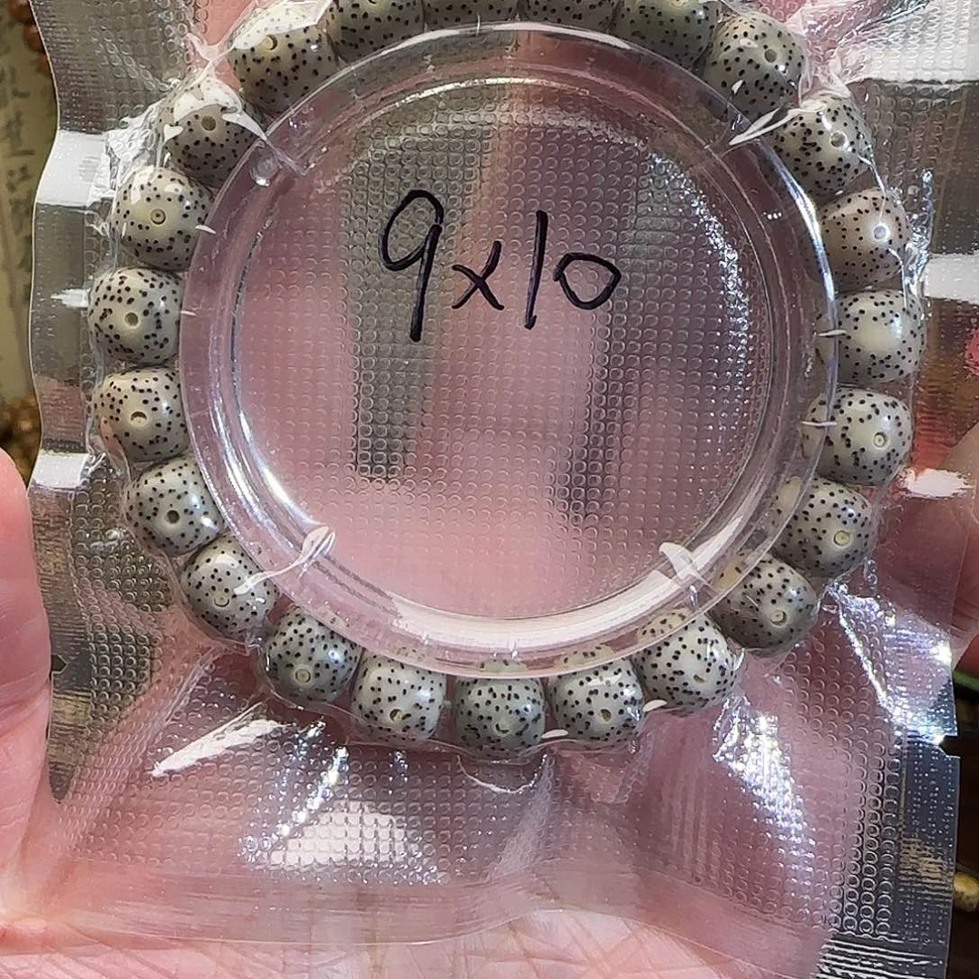 手串星月菩提星月菩提