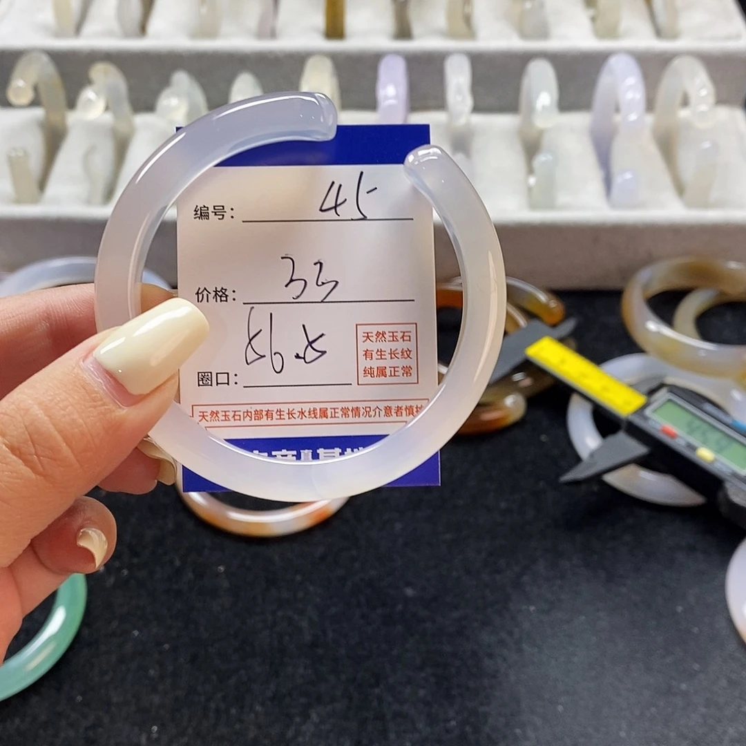 玛瑙/玉髓手镯未镶嵌45