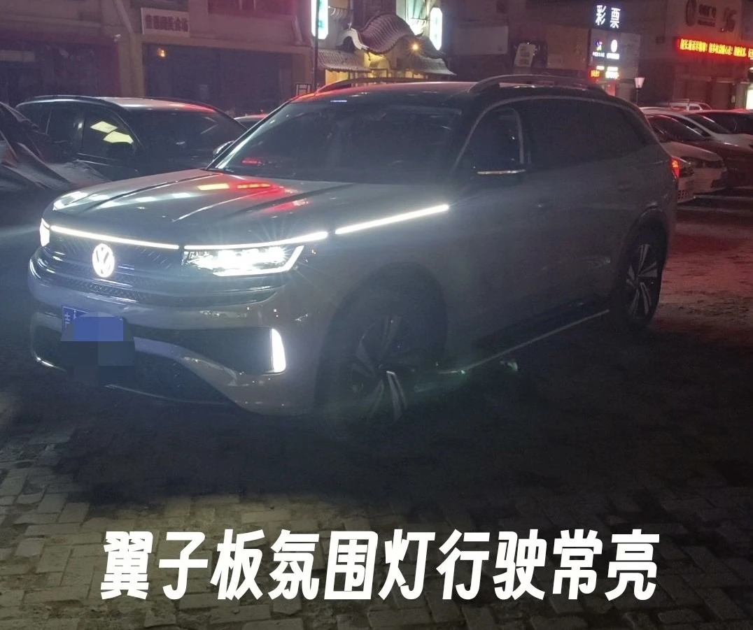 揽巡叶子板氛围灯常亮 不报故障，行驶长亮  不破线，插头对插安装