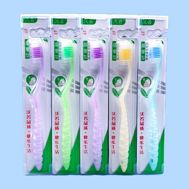 沃若成人软毛牙刷家用手动细丝护龈独立包装