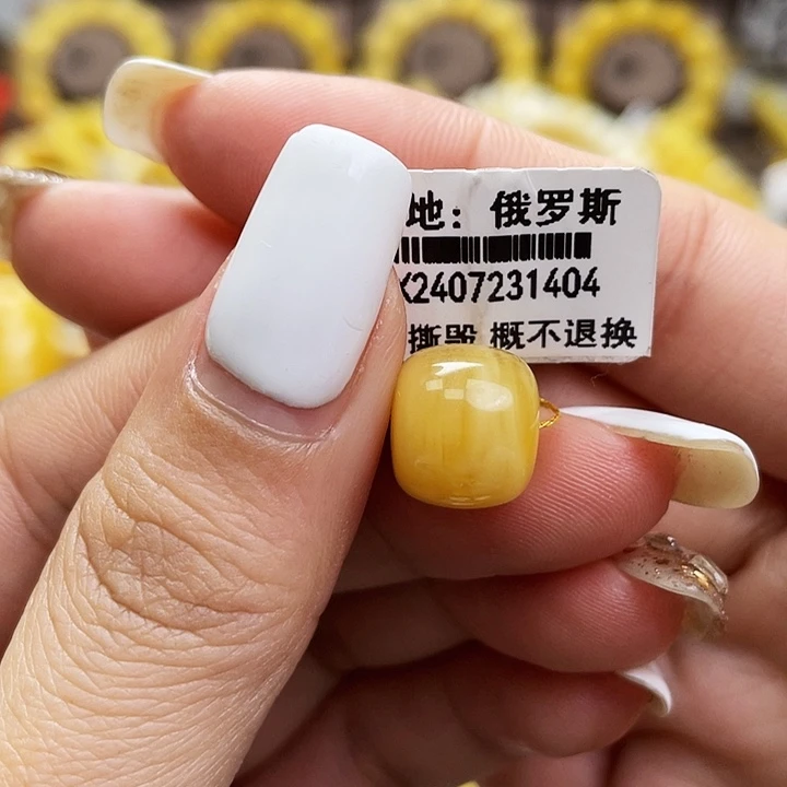 琥珀裸石未镶嵌老型尺寸12*10.3mm带粉点