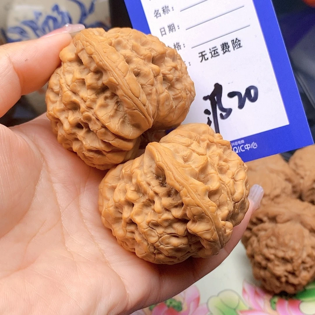 【闪购商品】吊坠文玩核桃用****8文玩核桃龙鼎20
