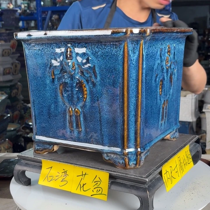 一风堂石湾花盆 内25*22