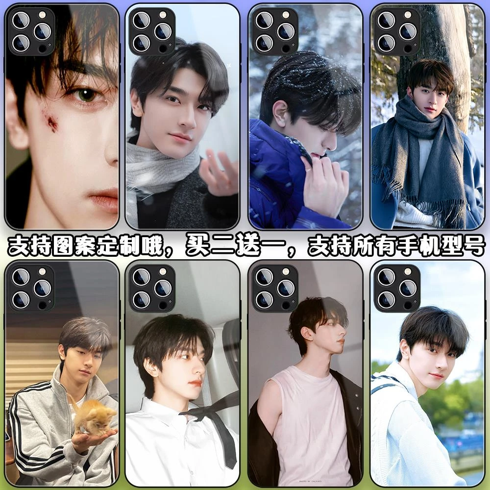 林一手机壳适用苹果16e/15/14/14/12/16华为nova16国王在冬眠vivo