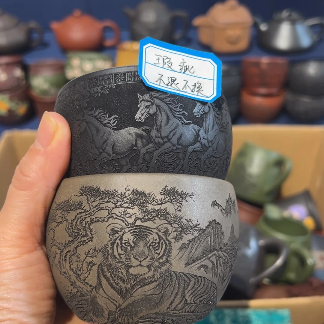 微瑕处理 不退不换