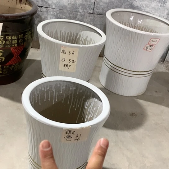 【闪购商品】陶瓷花盆默认瑕疵