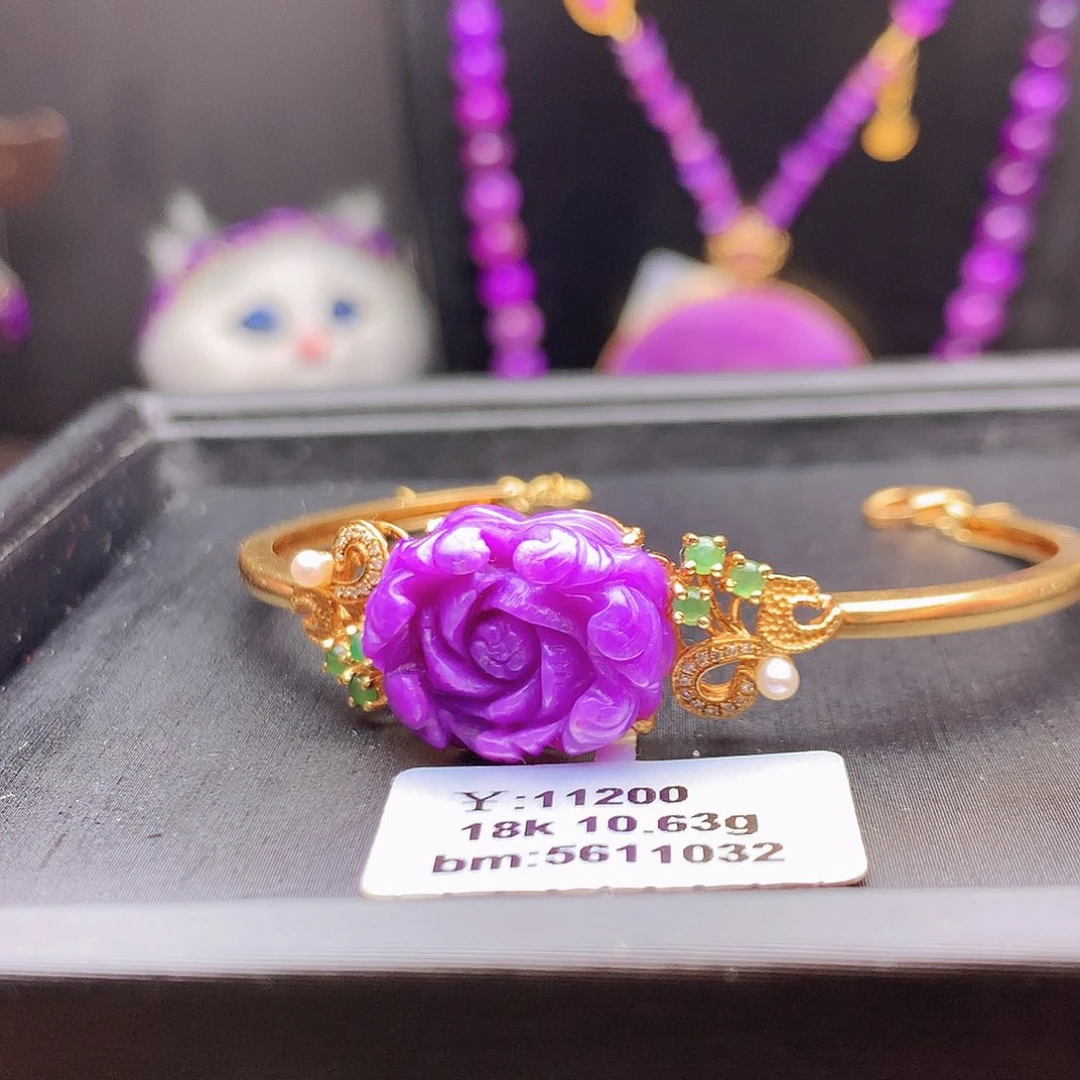 苏纪石（舒俱来）18K金镶嵌手镯