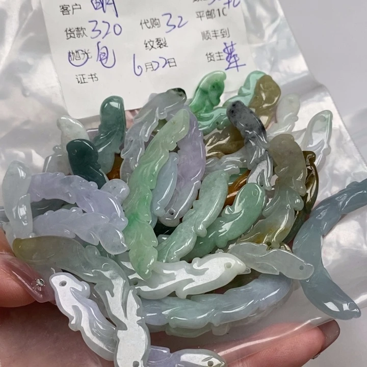 翡翠未镶嵌颈饰明*禅天然翡翠