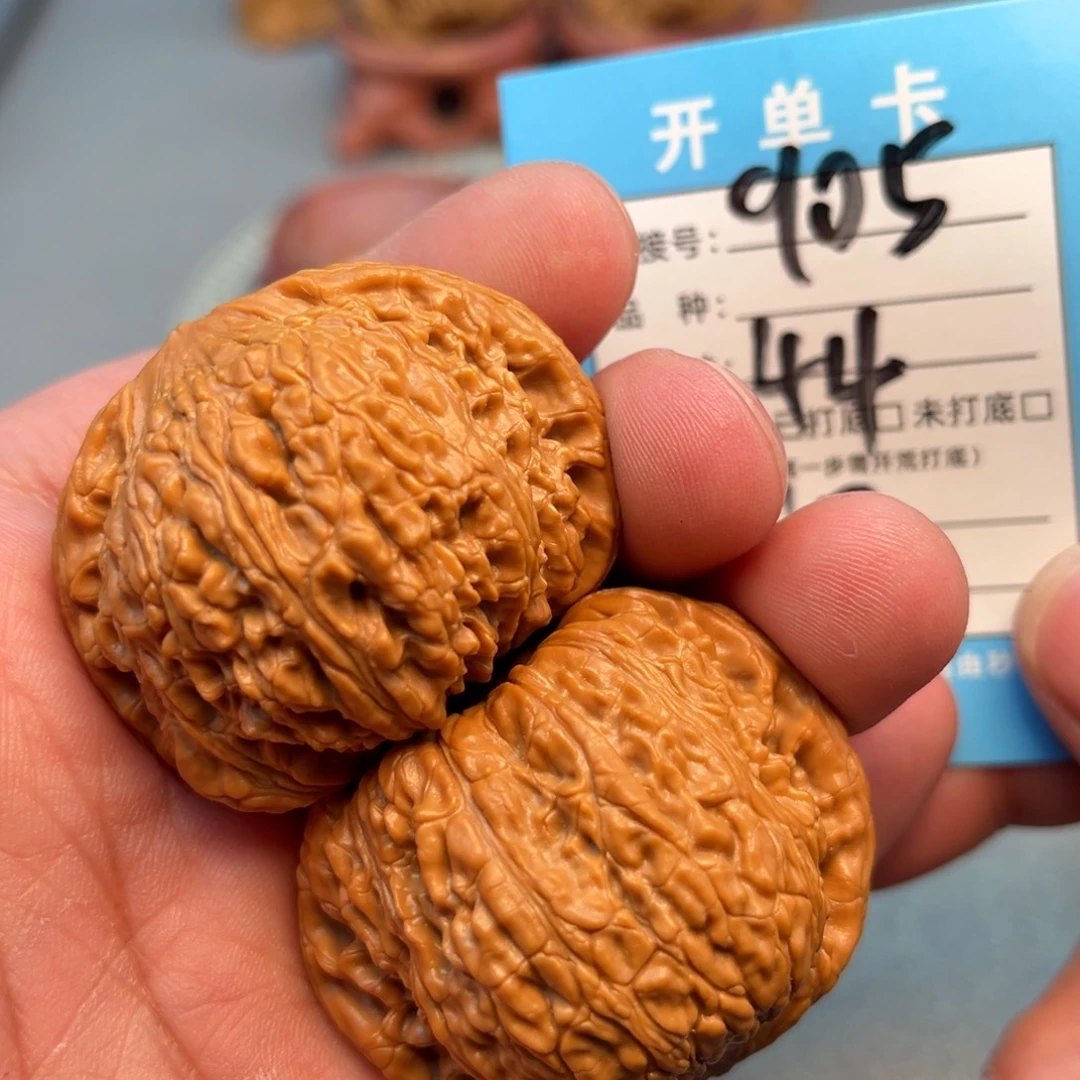 文玩核桃吊坠文玩