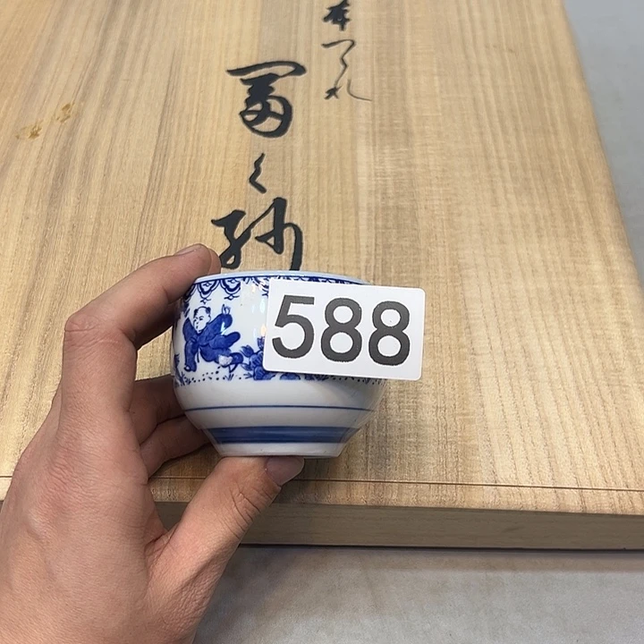 博***物瓷器瓷器瓷器瓷器588