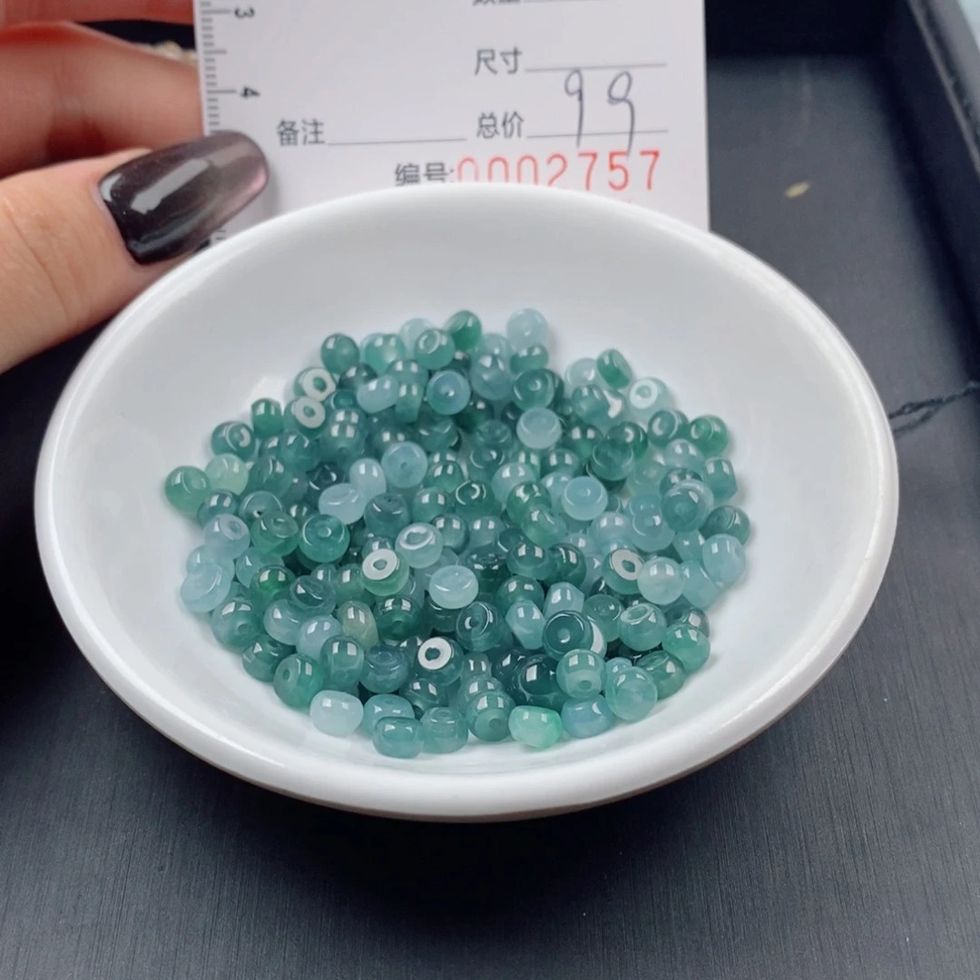 未镶嵌手链翡翠翡翠散珠多样性发货自选