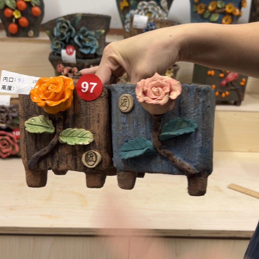 97号，福利组合优惠上 微瑕原价124元