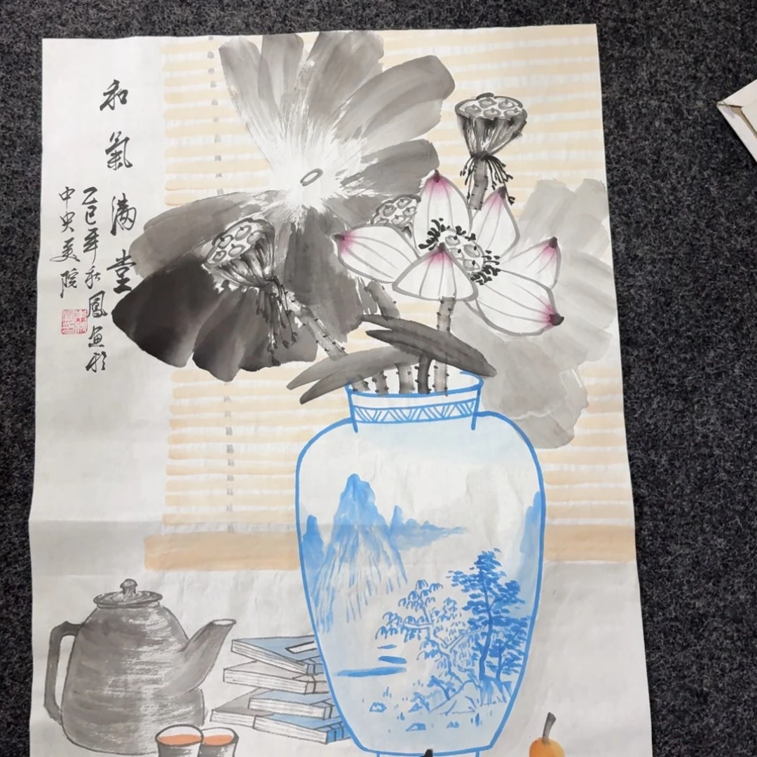 尚古里商贸 画心一张