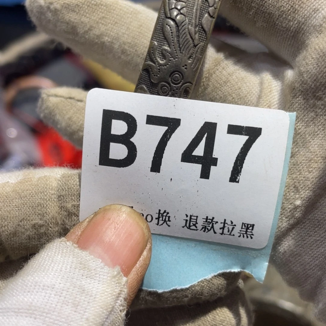 瓷片用****8火爆热卖热卖热卖