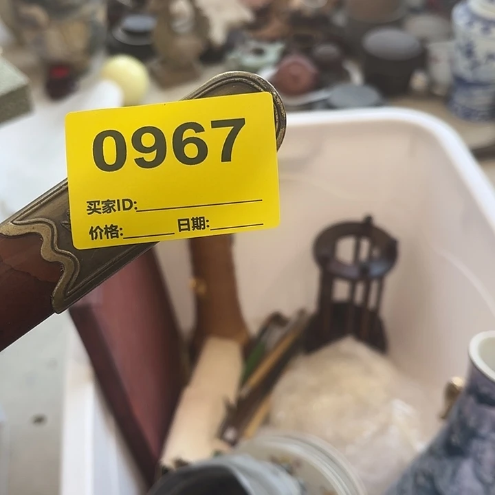 用***8杂色豆（科檀/科特迪瓦檀木）