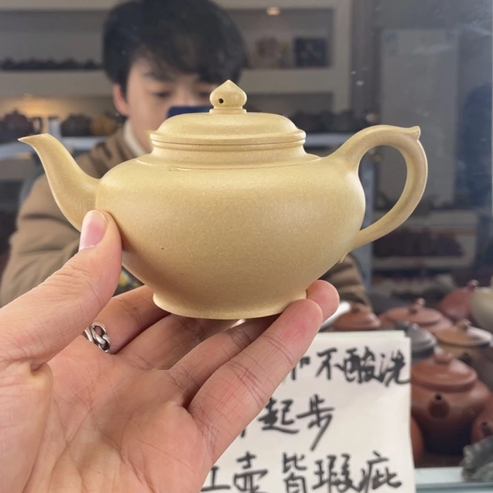 紫砂茶壶180cc绿泥茶壶