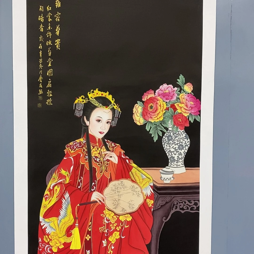 一二三四五六七八