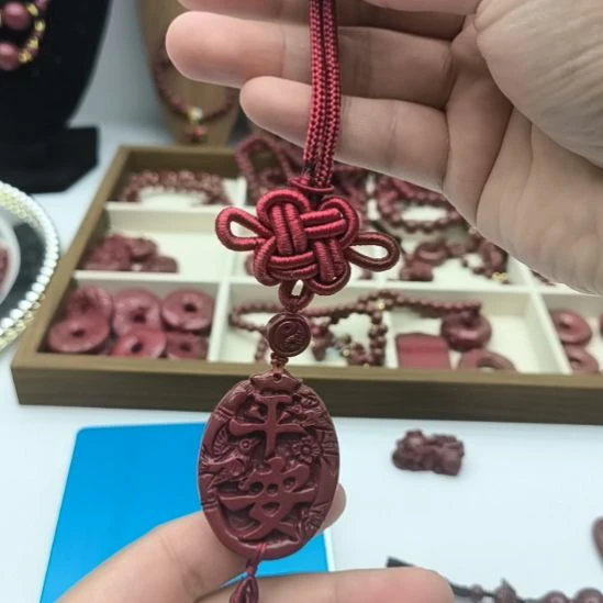 天然辰砂天然朱砂配上平安解加上平安福牌