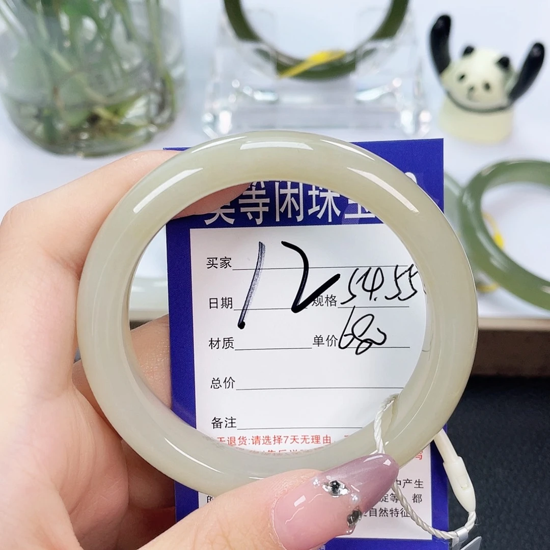 和田玉手镯未镶嵌