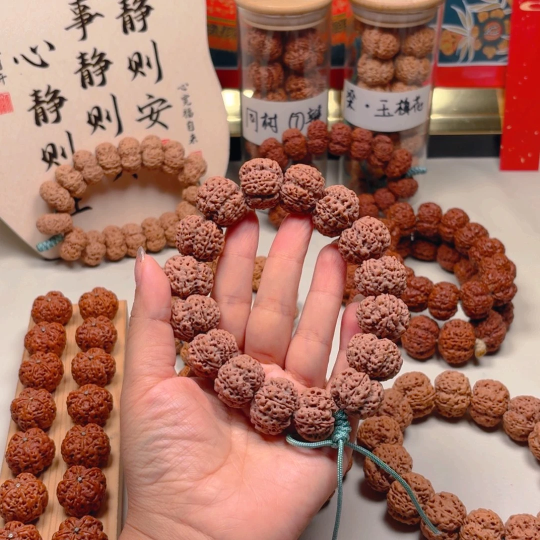 手串金刚菩提4号22尺寸梅花
