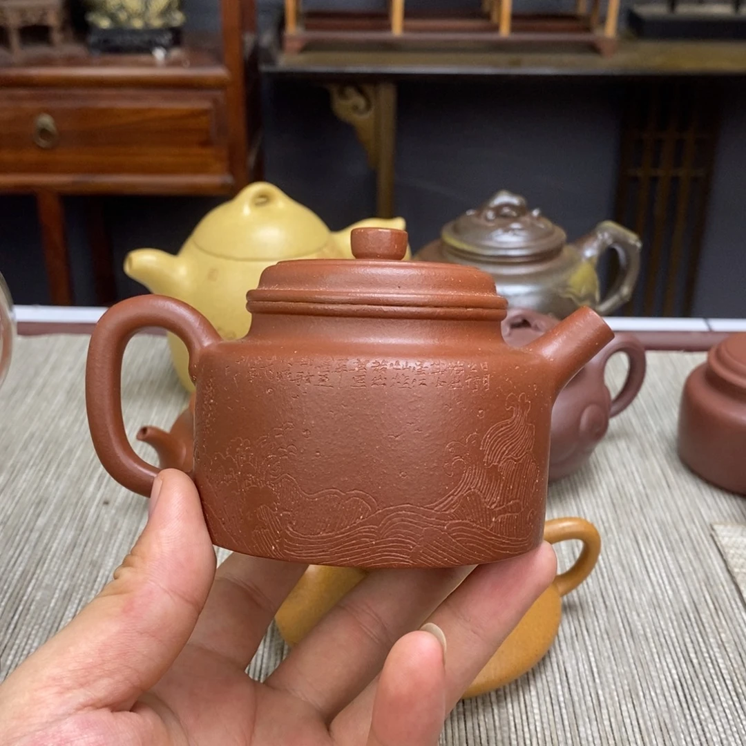 茶壶底槽青容量260毫升