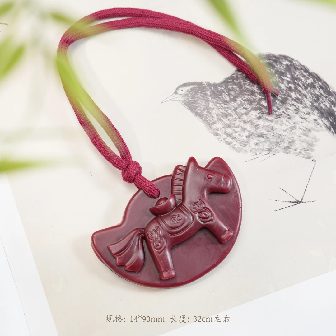 香薰「马上有元」乌木沉香衣柜香薰蜡片除异味家用车载香薰挂件