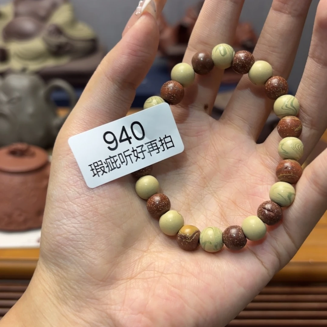 紫砂茶宠五号店专项