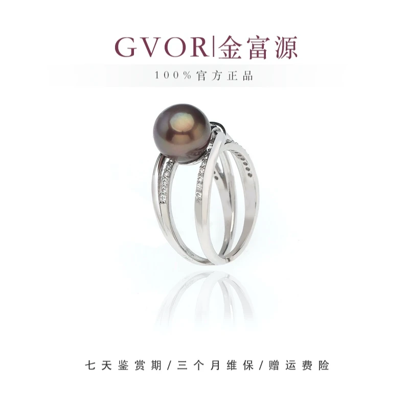 【金富源】优选紫珍珠戒指 9-10MM