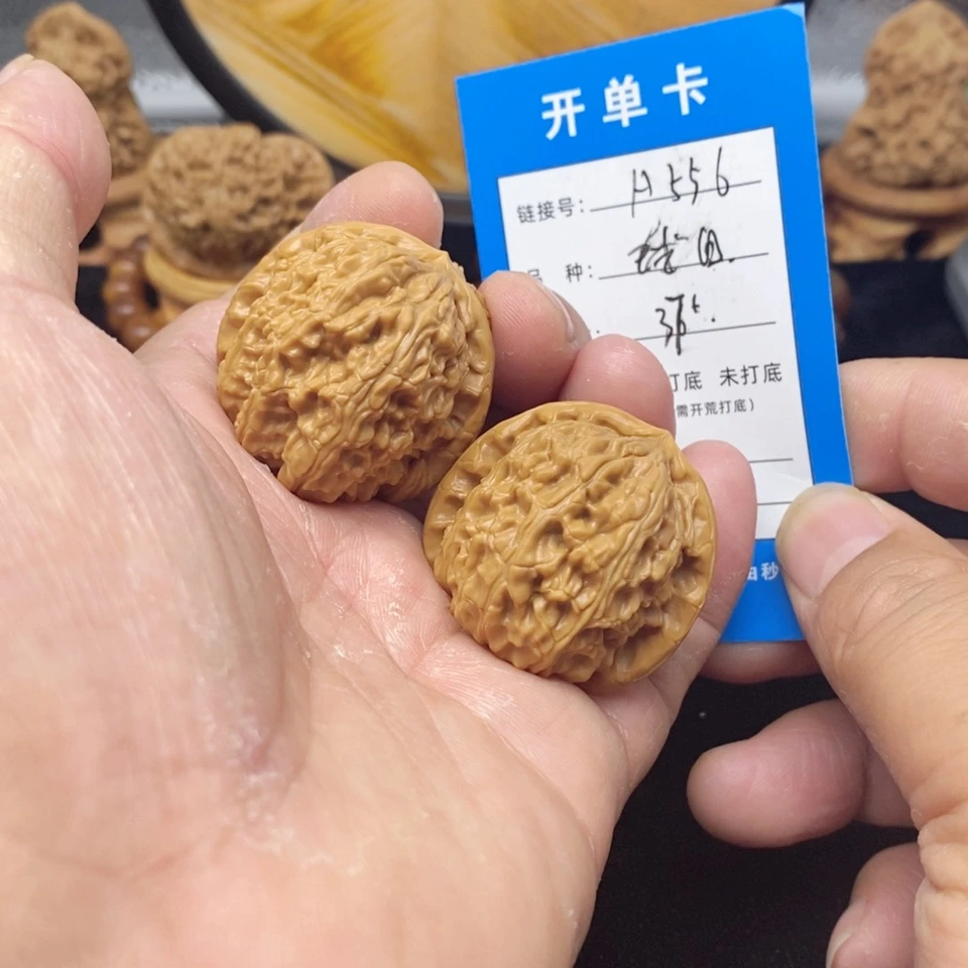 桃核把件文玩核桃