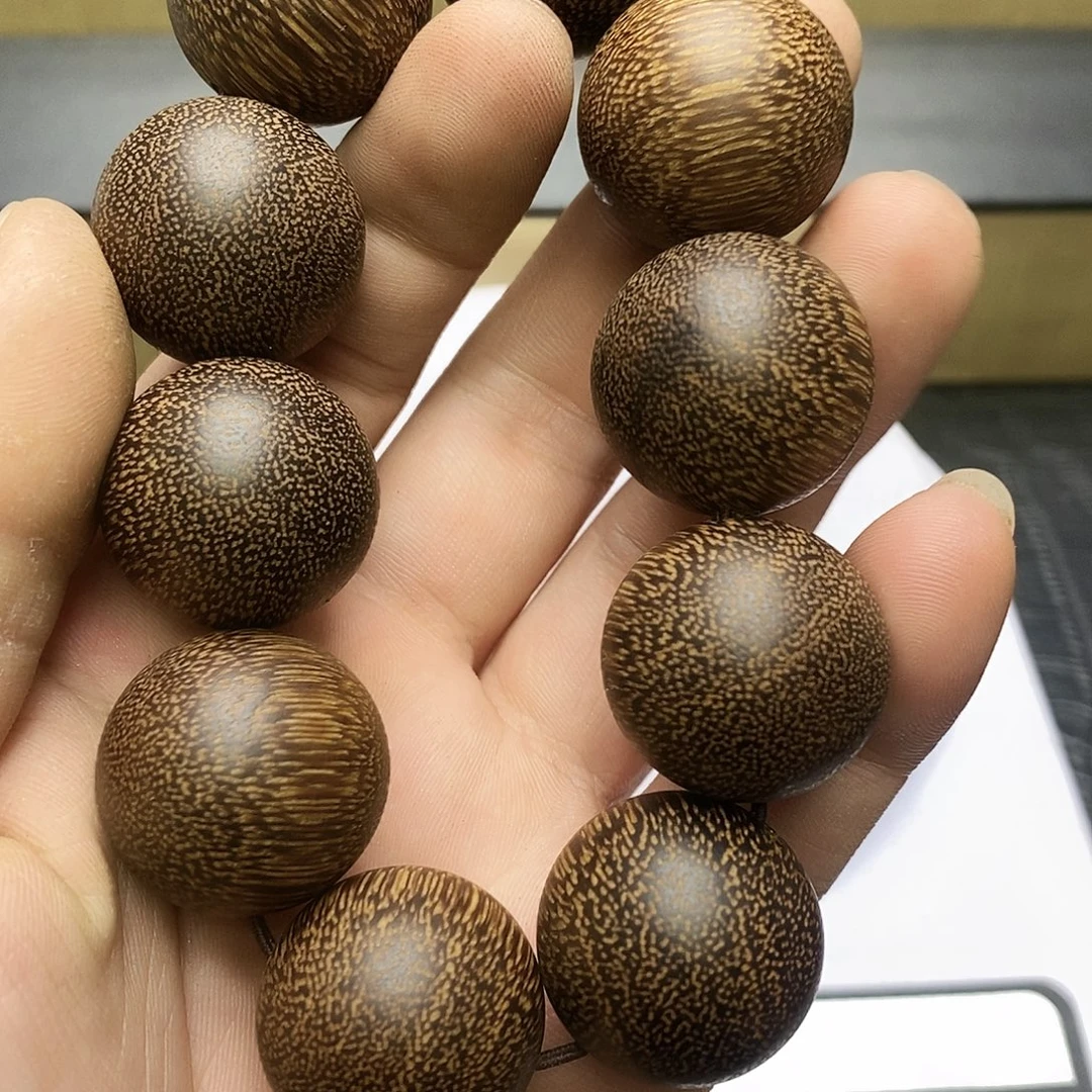 沉香碎屑沉香43昆仑梅格白棋