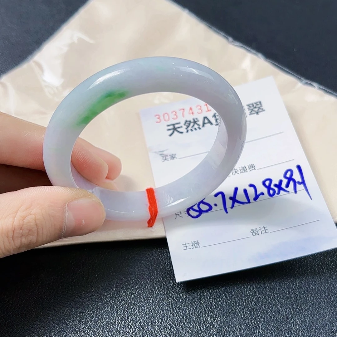 翡翠未镶嵌手镯翡翠手镯55