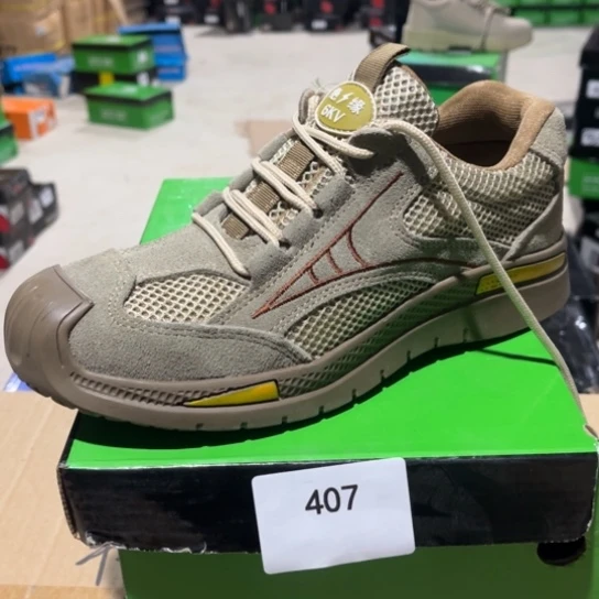 织物40尺码 编号407鞋底瑕疵介意勿拍