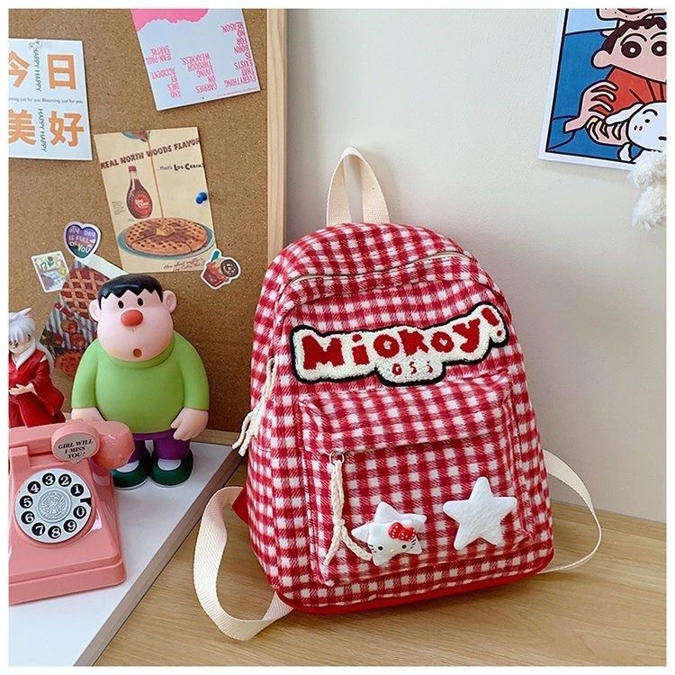 【任选一款包包】热销新款可爱双肩包单肩包