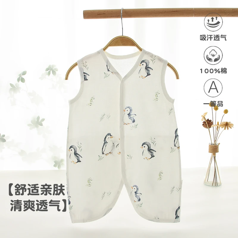 婴幼儿纱布薄款夏季男女小月龄连体衣宝宝无袖背心无骨夏装睡衣