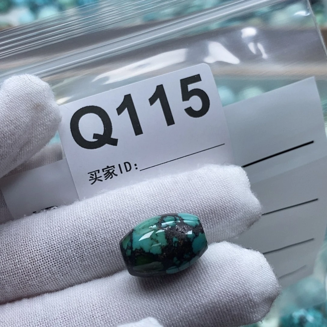 玛瑙/玉髓未镶嵌珠宝奇石